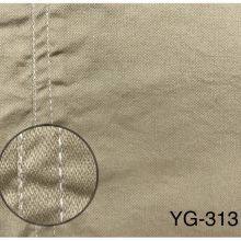 64%Cotton 34%Nylon 2%Spandex Cold Functional Slub Broken Fabric