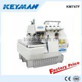 KM747F Ultrasonic Overlock Siruba Sewing Machine Price 747 Sewing Machines Industrial