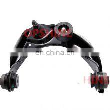 GJ6A-34-200B & GJ6A-34-250B Car Auto Suspension Parts Upper Control Arm for Mazda M6 thumbnail-1