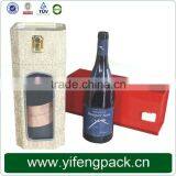 Custom Printed Paper Cardboard Bottle Wine Glass Box For Glasses Packing thumbnail-5
