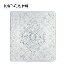 Latex Mattress / Pocket Spring thumbnail-3