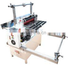 Automatic Silicon Rubber Lamination Cutting Machine thumbnail-1