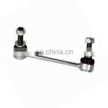 LR048092 LR033242 Right Rear Axle Stabilizer Link For LAND ROVER DISCOVERY V RANGE ROVER IV thumbnail-3