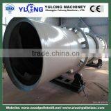 Alfalfa Drying Machine thumbnail-1