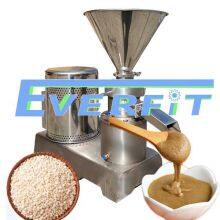 Small Peanut Butter Making Machine South Africa | Peanut Butter Grinding Machine thumbnail-4
