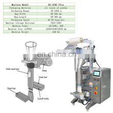 Fully Automatic Vertical 50g to 1kg Powder Packing Machine 1kg Flour Bag Packing Machine thumbnail-2