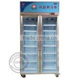 OP-A101 Glass Door Drug Storage Hospital Pharmaceutical Refrigerator thumbnail-1