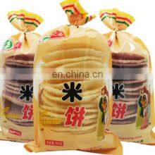 Korea Snack Magic Pop Crispy Popped Rice Cake Puffed Rice Cake Making Machine thumbnail-3