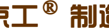 Hebei Boshan Machinery Manufacturing Co., Ltd