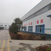 Shandong Yuanjian Chemical Co., Ltd company overview - view 2 thumbnail