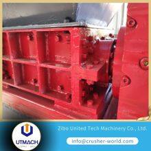 двуосьевой дробилка, дробилка с двумя роторами thumbnail-4