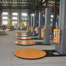 Automatic Pallet Stretch Wrapping Machine thumbnail-2