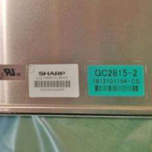 LQ190E1LW72 SHARP 19 Inches thumbnail-2