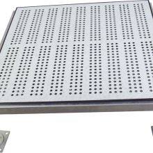 Resflor Steel Perforated Raised Access Floor thumbnail-5