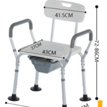 Elderly Bathing Chair Handicapped Bathroom Chair Anti-Silp Aluminum Alloy Height Adjustabl Chair ﻿ thumbnail-4