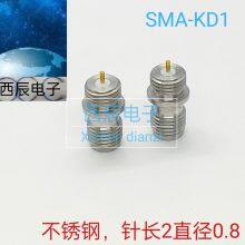 RF Coaxial Connector SMA-KD1 Stainless Steel thumbnail-2