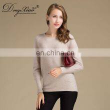 Wholesale China Tight Sweaters Custom Logo Womens Cashmere Sweater thumbnail-3