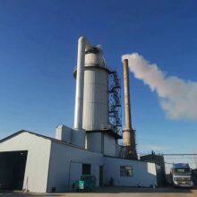 Corn Steep Liquor For Fermentation (Solids Content 35%) thumbnail-3