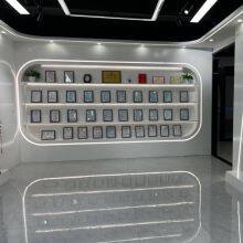 Shenzhen Minai New Energy Technology Co., Ltd. company overview - view 1 thumbnail