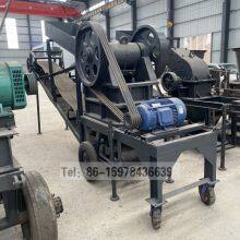 Mobile Jaw Crusher for On-Site Crushing thumbnail-1