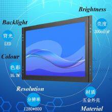 Touch Screen thumbnail-2