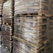 Duracon POM M90-44 пластик с низким уровнем шума, низким износом, самосмазывающимся и сверхвысокой износостойкостью для автомобильных деталей thumbnail-6