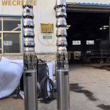 Stainless Steel Deep Well Submersible Pump