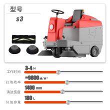 Karler S3 Industrial Park Driving Sweeper With Three-in-One Function (Sweeping, Dust Collection, Water Spraying) and Long-Lasting Standby thumbnail-3