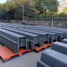 Uilding Materials PVC Pile Plastic Vinyl Sheet Piling for River Bank Reinforcement thumbnail-3