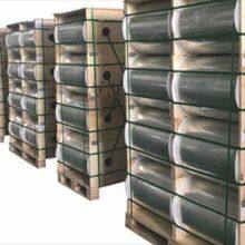 4.0-4.5 Microns Vacuum Aluminum Metallized Polyester thumbnail-2