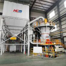 China Manufacturer HCM 1300 Vertical Mill for Calcite 3000 Mesh Ultra Fine Powder Production thumbnail-3