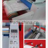 Thermal Paper Laminating Film Machine thumbnail-2