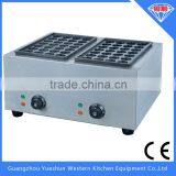 Factory hot selling commercial professional gas fish pellet grill