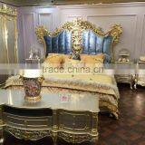 Luxury Emperor Design Golden King Size Living Room Furniture Set thumbnail-1