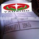 High Pure Ceramic Fiber Spun Bulk Heat Insulation Ceramic Wool Fireproof Material thumbnail-6