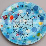 Happy Party Products Supplies Fancy Party Paper Plates,Round Paper Dish thumbnail-1