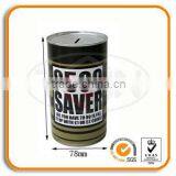 Round Tin Money Saving Bank