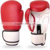 BOXING GLOVES Sketching With Style Well