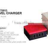 Travel Wall Charger 4 Port USB 5V 4.2A Wall Charger Universal AC Power Adapter With Foldable Plug for Phones thumbnail-6