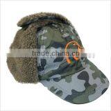 2013 Latest Custom Design Camouflage Artificial Winter Caps and Lei Feng Caps thumbnail-1
