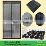 Polyester Mesh Screen Door thumbnail-3