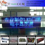 RGX P10 Blue Color Led Moving Message, Blue Led Module thumbnail-1