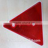 Triangle Safety Reflector
