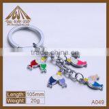 Promotional Fashion Metal Fish Metal Keychain thumbnail-1