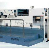 Automatic Die-cutting and Creasing Machine