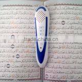 Customized Plastic Cover Shell for Reading Pen thumbnail-3