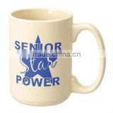 Simple Style Mug Low Price And High Quality