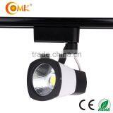 10W China Supplier Aluminum Cob Led Track Lights thumbnail-3