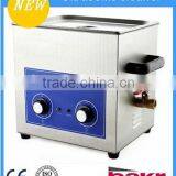 Dental Materials Small Washing Machine