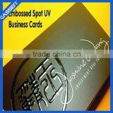 Promotion Poster/banner UV Printed thumbnail-1